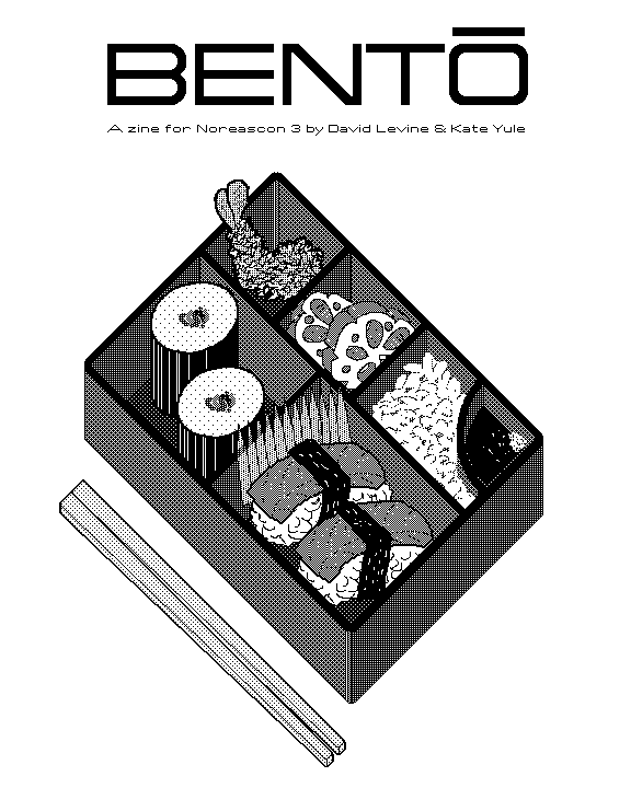 Image of Bento Online - Index