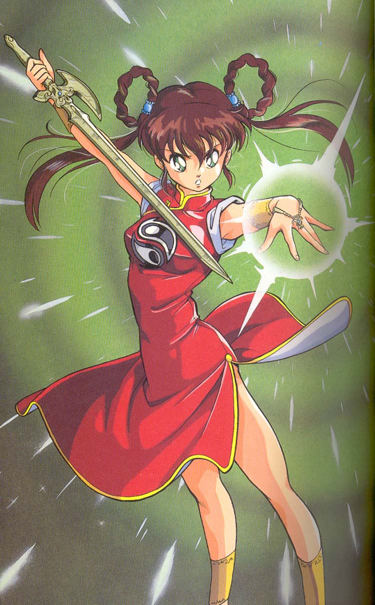 Devil Hunter Yohko - Wallpaper and Scan Gallery - Minitokyo